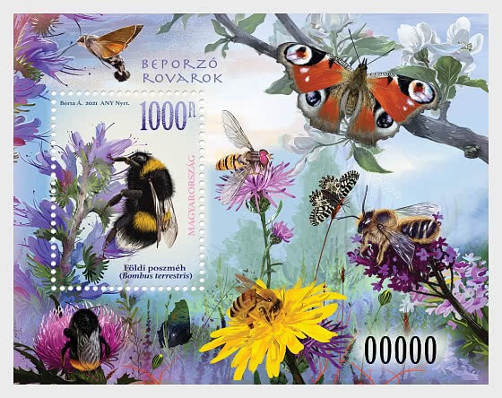 Венгрия, 2021. Бабочки, пчелы (мл) 
