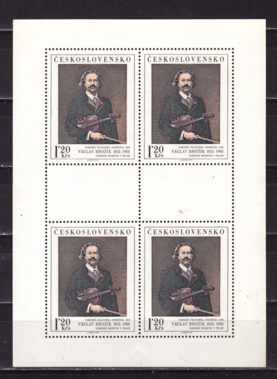 Чехословакия, 1974. Живопись (мл)