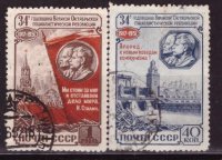 СССР, 1951. [1651-52] 34-я годовщина Октября (cto)