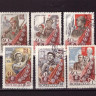 СССР, 1958. (2252-57) 40 лет ВЛКСМ (гашен.)