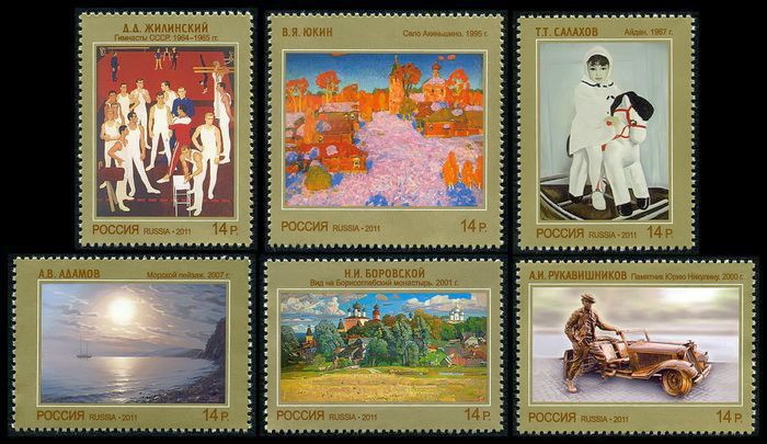 Россия, 2011. (1512-17) Современное искусство России