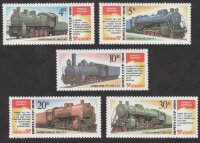 СССР, 1986. (5770-74) Паровозы-памятники