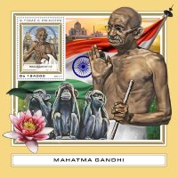 Сан-Томе, 2017. (st17416) Махатма Ганди (мл+блок) 