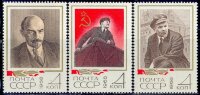 СССР, 1968. (3624-26) В.Ленин