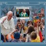 Чад, 2017. (ch17416) Папа Франциск (мл+блок)