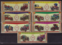 Гвинея Экв., 1979. Старинные автомобили (бз) 