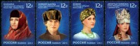 Россия, 2011. (1519-22) Головные уборы Русского Севера