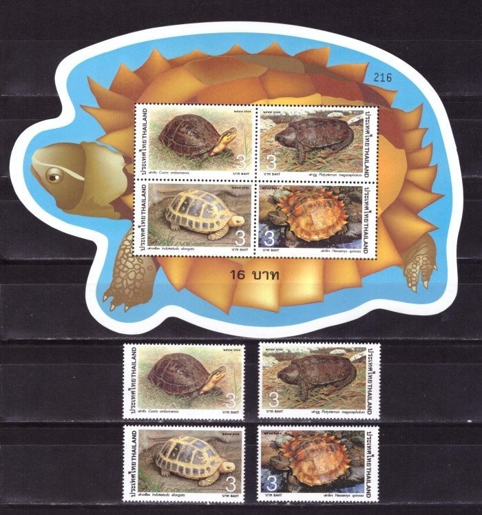 Таиланд, 2004. Морская фауна, черепахи (серия+блок)
