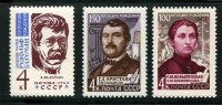 СССР, 1963. (2837-39) Писатели