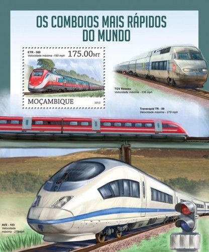 Мозамбик, 2013. (13119) Скоростные поезда (мл+блок)