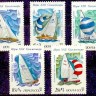 СССР, 1978. (4898-02) Олимпиада-80