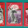 СССР, 1980. (5069-71) 35-летие победы в ВОВ