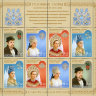 Россия, 2009. (1356-59) Народные головные уборы (мл)