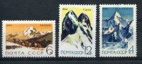 СССР, 1964. (3139-41) Альпинизм