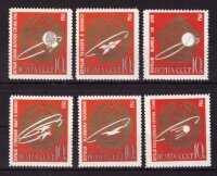 СССР, 1963. (2956-61) Первые в космосе