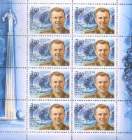 Россия, 2004. (0916) 70 лет со дня рождения Ю.А. Гагарина (1934-1968), летчика-космонавта (мл)