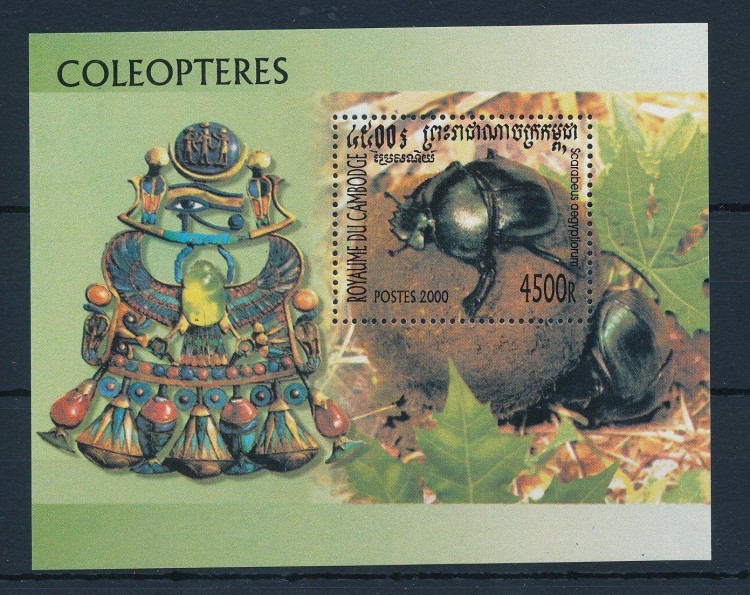 Камбоджа, 2000. Жуки (блок)