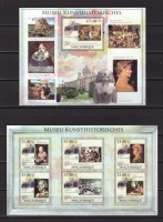 Мозамбик, 2010. (10303) Музей истории искусства, Вена (мл+блок)