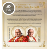 Мозамбик, 2014. [moz14330] Канонизация папы Иоанна Павла II (м\л+блок)