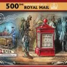 Нигер, 2016. (16315) 500-летие королевской почты (мл+блок) 