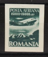 Румыния, 1947. Авиация