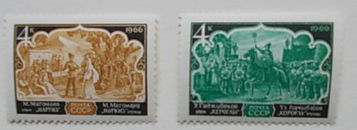 СССР, 1966. (3412-13) Азербайджанская опера