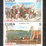 Куба, 1992. Корабли, Колумб