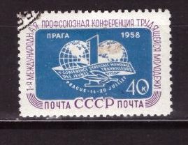 СССР, 1958. [2178] Конференция молодежи (cto)