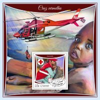 Сан-Томе, 2017. (st17512) Медицина, Красный крест (мл+блок) 