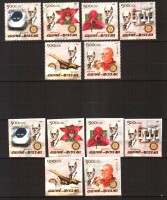 Гвинея-Биссау, 2005. (07-01) Клуб Ротари