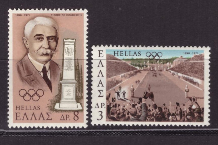 Греция, 1972. Олимпиада - Мюнхен (02)
