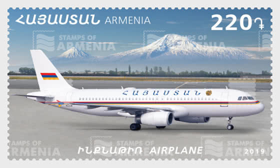 Армения, 2019. Авиация