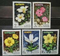 СССР, 1977. (4696-00) Цветы Сибири