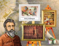 Мозамбик, 2009. (9209) Живопись, Жорж Сера (мл+блок)