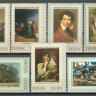 СССР, 1973. (4229-35) Русская живопись