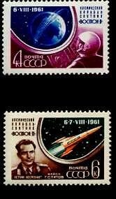 СССР, 1961. (2603-04) Г.С. Титов 