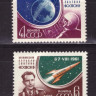 СССР, 1961. (2603-04) Г.С. Титов