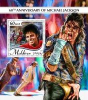 Мальдивы, 2018. (mld18901) Известные музыканты - Майкл Джексон (мл+блок) 
