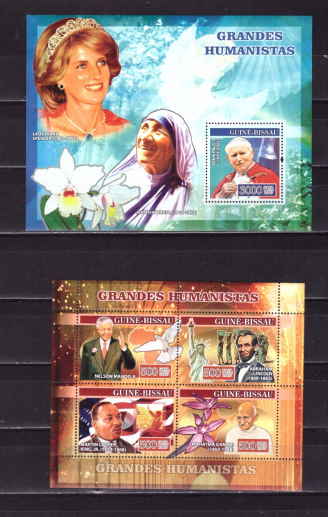 ГвинеяБиссау, 2007. Гуманисты (мл+блок)