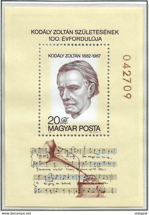 Венгрия, 1982. (3593) Золтан Кодай, композитор