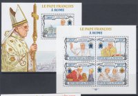 Бурунди, 2013. [bp1311] Папа Франциск (м\л+блок)