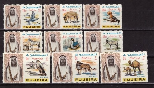 Фуджейра, 1965. Фауна