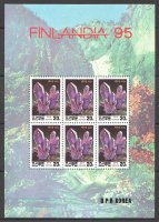 Северная Корея, 1995. [3728] Минералы (м\л) 