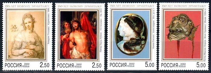 Россия, 2002. (0729-32) Новый Эрмитаж 