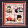 Мозамбик, 2002. (02147) Знаменитые автогонщики (мл)