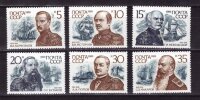 СССР, 1989. (6157-62с) Адмиралы