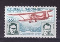 Габон, 1980. Авиация 