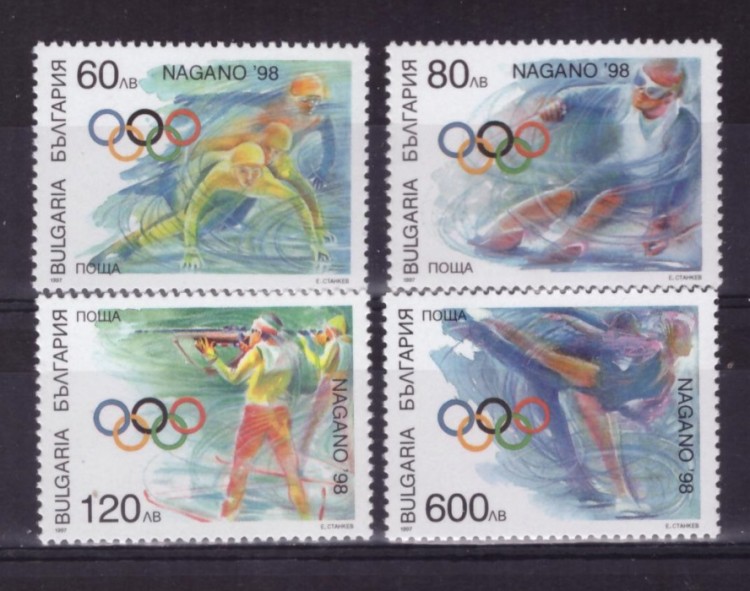 Болгария, 1997. Олимпиада - Нагано 