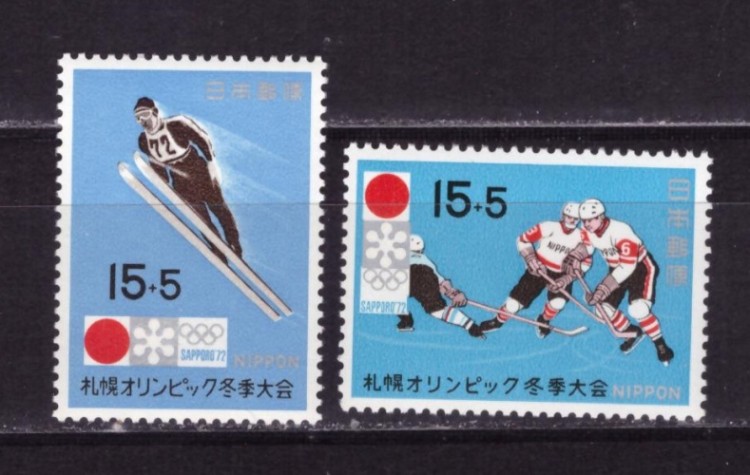 Япония, 1971. Олимпиада - Саппоро