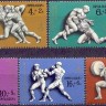 СССР, 1977. (4706-10) Олимпиада-80